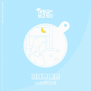 第一次见红小视频真实
