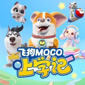 第一次见红小视频真实
