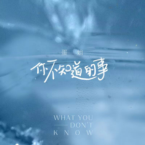 第一次见红小视频真实
