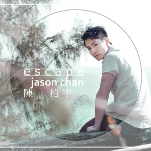 第一次见红小视频真实
