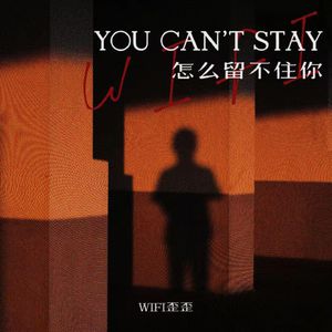 第一次见红小视频真实
