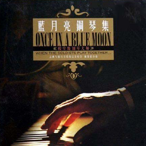 第一次见红小视频真实
