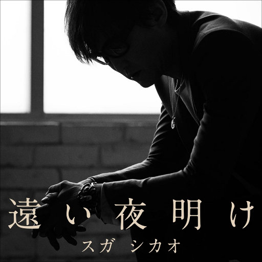 第一次见红小视频真实
